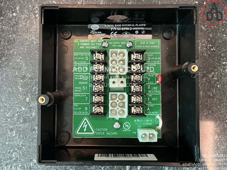 Fireye 61-6990-2 (SB22194) (13)